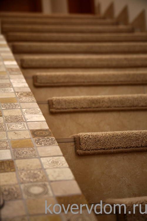 Ковровые ступеньки HIGHT-класс с укладкой на лестницу