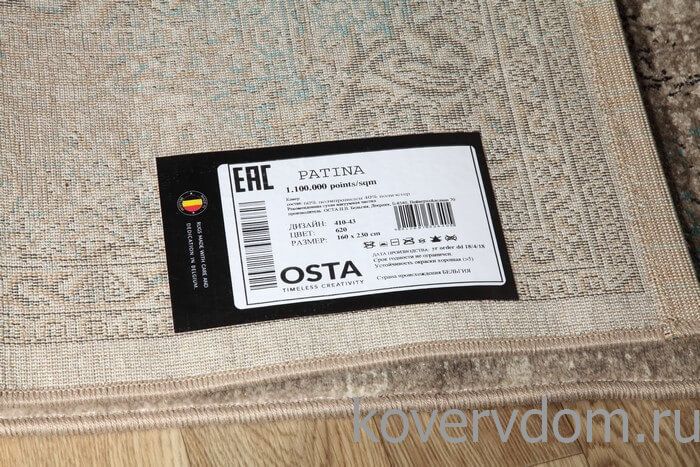 Ковер OSTA Patina 41043 620 Винтаж