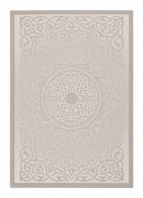 Ковер GALAXY cut-loop Galaxy Agnella Klaro white